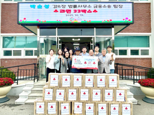 박순성 변호사 물품 기부