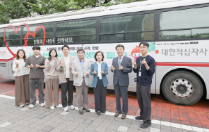 iM뱅크, 임직원 참여 헌혈행사 실시