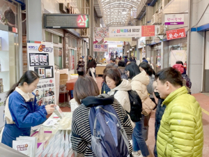 문경 시내버스 무료화  상권활성화‘선순환’