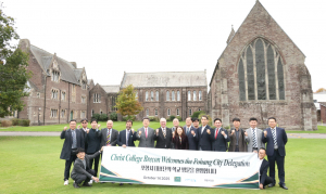 포항시, 세계적 수준의 국제학교 유치 총력