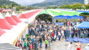 “풍기인삼과 우수 농특산물 만나보세요”