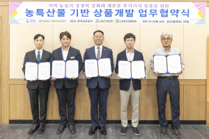 칠곡군-파리크라상 벌꿀 활용 상생협력 MOU