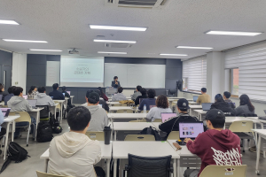 한동대,정이현 작가 초청...'달콤한 나의 도시'  소설가의 콘텐츠 기획법 전수
