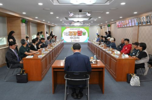 대구 남구, ‘1인 건강 밥상’ 수료식 개최