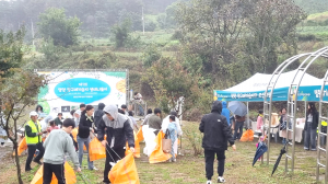 영양 생태 나들이 성료