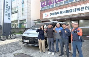 구미중독관리센터, 다각적 회복 지원