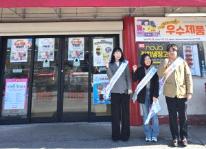 영천 농식품, 캐나다 밴쿠버 매장에 첫 발