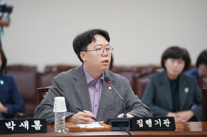 '수성구 전기통신금융사기 피해예방 지원 조례안' 상임위 통과