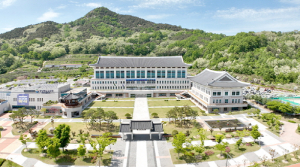 ‘케이에듀 엑스포(K-EDU EXPO)’ 카운트다운 돌입