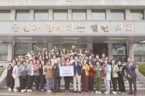 가을철 합동 농촌봉사활동