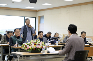 영덕군농업회의소, 회원 역량 강화 공동연수