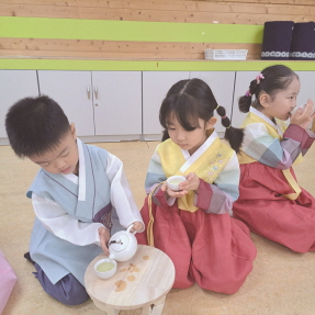 아이들 추석 놀이 체험에 흠뻑 빠졌어요