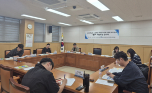 영덕교육청, 영덕 특색 살린 교육과정 운영