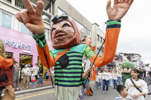 ‘칠곡 문화거리 페스타’ 흥행···거리형 문화축제 주목