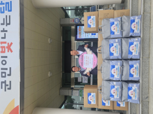 대구 성서신협 소외된 이웃들에 겨울이불 전달