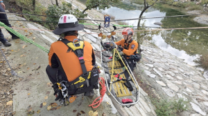 산악 특별구조 훈련