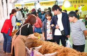 영주시, 인삼과 농특산물로 물들다