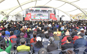 2025 문경사과축제 초대박 터졌다!