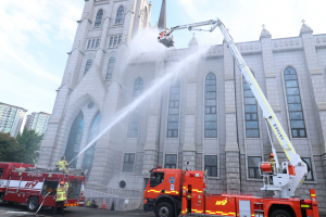 대구 중구, 민관합동 재난대응 훈련