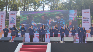 하모니수어합창단 