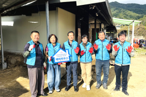 김천 사랑의 집 고쳐주기