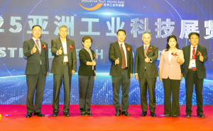 칠곡군, 세계 산업무대 개막을 열다