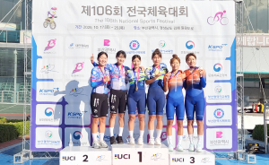 상주시청 사이클팀,전국체육대회 ‘1위’