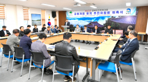 영주시·봉화군, 힘 모아 경북도민체전 유치 나선다