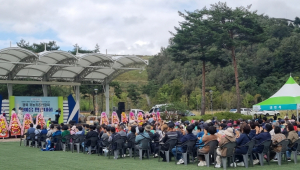 영덕귀농귀촌연합회 ‘우수 연합회’ 선정