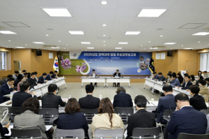 김광열, 민선 8기 영덕 100년 미래 준비 청사진 제시