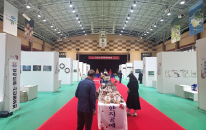 영덕군민 문화적 감수성 교류의 장 열려