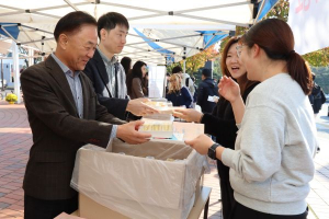 구미대, 청년고용정책 홍보의 날 맞아 이벤트 펼쳐