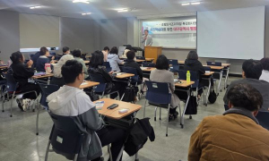 대구공업대 호텔외식조리계열, 대구광역시 명장과 함께하는 직업 체험 박람회 성료