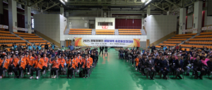 경북도 장애인 생활체육 슐런 동호인 대회 개최