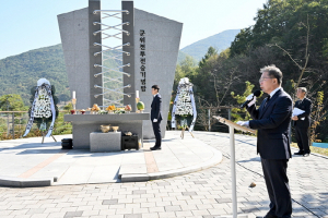 군위군 삼국유사면 ‘호국보훈 한마음 축제