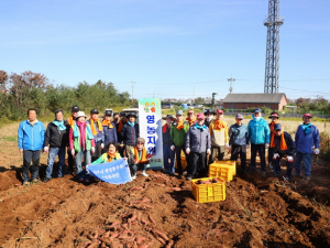 행정동우회 봉사활동