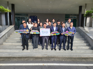 고향사랑기부제 교류