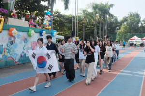 청도 학생들,다양한 국제교류 활동 운영