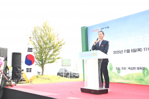 시민 여가 새 명소… 구미 옥성면 파크골프장 개장