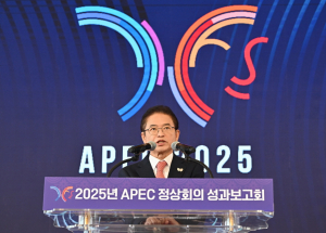 260만 경북도민 만들어낸 에너지···세계인에 울림