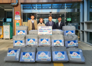 온(溫)세상 나눔 홍보