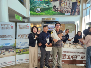 ‘맘 라이더’ 사업 추진