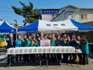 삼계탕 나눔 봉사