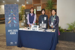 외국인 홍보 강화