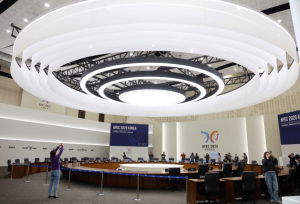 APEC 정상회의장 일반 공개