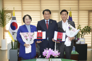 의정봉사대상 수상