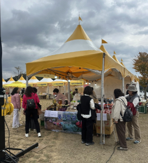풍기인삼, 온라인·수도권 판로 확대 추진