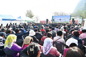 파크골프장 개장