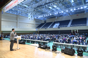 ‘제30회 달성군장애인한마음축제’ 개최