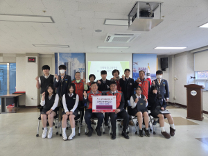 진량읍지역사회보장협의체  관내 중·고등학생에 “꿈DREAM 장학금”수여식 개최